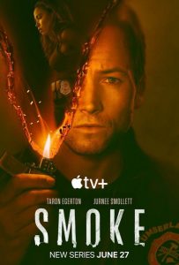 Дым (сериал 2025)